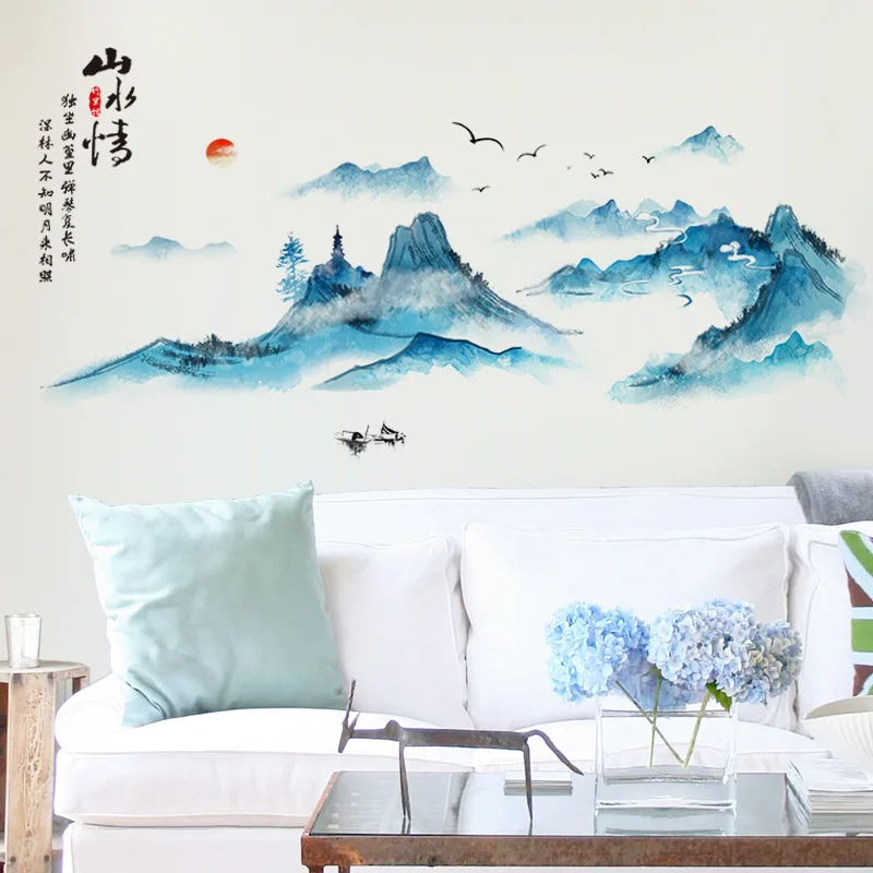 Large Retro Chinese Style Landscape Ink Painting Wall Sticker Mural For Living Room Bedroom Romantic Home Decoration Wallpaper
Large Retro Chinese Style Landscape Ink Painting Wall Sticker Mural For Living Room Bedroom Romantic Home Decoration Wallpaper