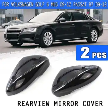 HOT 2PCS Rearview Mirror Cover Wing Side Mirror Cover RearView Mirror Case For Volkswagen Golf 6 MK6 09-12 for Passat B7 09-12
HOT 2PCS Rearview Mirror Cover Wing Side Mirror Cover RearView Mirror Case For Volkswagen Golf 6 MK6 09-12 for Passat B7 09-12
