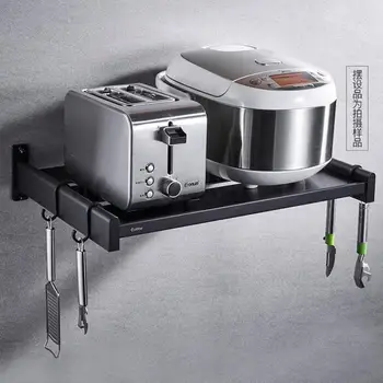 Black Microwave Stand Bracket Kitchen Wall Hanging Rack Oven Shelf Shelf Microwave Stand
Black Microwave Stand Bracket Kitchen Wall Hanging Rack Oven Shelf Shelf Microwave Stand