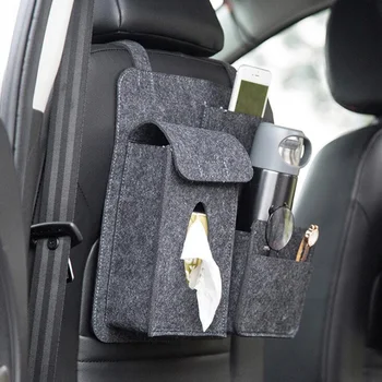 Car Storage Bag Storage Box Multi-Function Car Storage Bag Storage Organizer Seat Back Hanging Bag Car Modeling Accessories
Car Storage Bag Storage Box Multi-Function Car Storage Bag Storage Organizer Seat Back Hanging Bag Car Modeling Accessories
