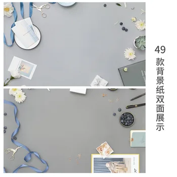 블루 베리 꽃 회색 컬러 사진 스튜디오 배경 57x87cm 2면 PVC 커버 방수 종이 나무 대리석 벽