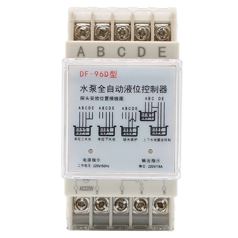 DF-96D Automatic Water Level Controller Pump Cistern Auto Liquid Switch 220V Relay Switch
DF-96D Automatic Water Level Controller Pump Cistern Auto Liquid Switch 220V Relay Switch