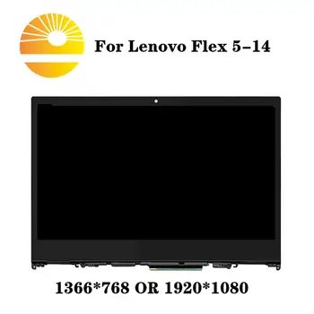 14" LCD Screen+Touch Digitizer Assembly with Frame Laptop For Lenovo Flex 5-14
14" LCD Screen+Touch Digitizer Assembly with Frame Laptop For Lenovo Flex 5-14
