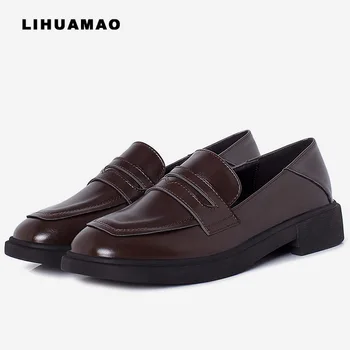 LIHUAMAO Classic penny loafers for women slip on mules square toe casual shoes work shoes outdoor walking footwear brown 
LIHUAMAO Classic penny loafers for women slip on mules square toe casual shoes work shoes outdoor walking footwear brown