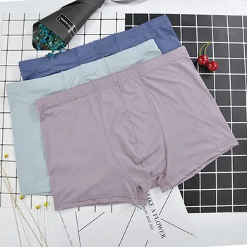 Summer Ice Silk Cool Breathable Men's Flat Pants Sexy Bulge Ball Pouch Large Elastic Breathable Briefs Underpants
Summer Ice Silk Cool Breathable Men's Flat Pants Sexy Bulge Ball Pouch Large Elastic Breathable Briefs Underpants