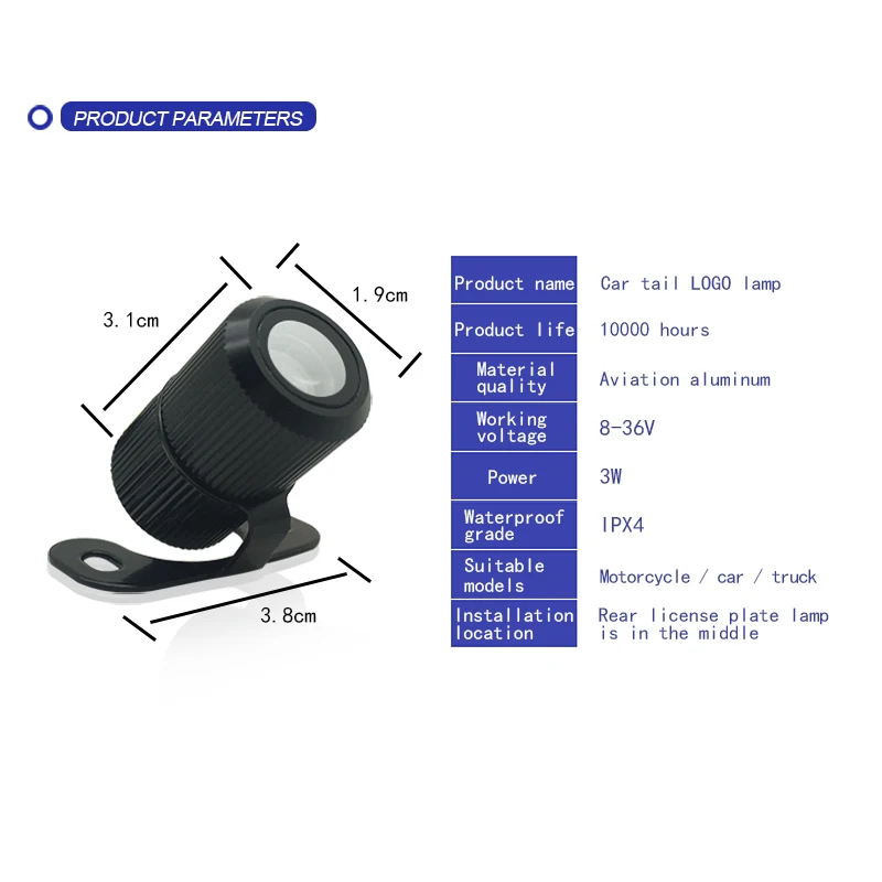 Motorcycle rear projection lamp welcome lamp LED refitted lamp laser spotlight individual pattern universal decorative lamp
Motorcycle rear projection lamp welcome lamp LED refitted lamp laser spotlight individual pattern universal decorative lamp