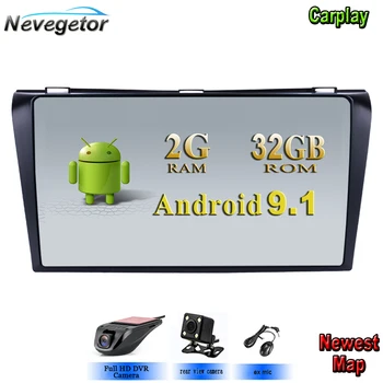 9‘’ Car Multimedia Player Android 9.1 For Mazda 3 2004-2013 Wifi GPS Navigation Bluetooth Radio Stereo audio media
9‘’ Car Multimedia Player Android 9.1 For Mazda 3 2004-2013 Wifi GPS Navigation Bluetooth Radio Stereo audio media