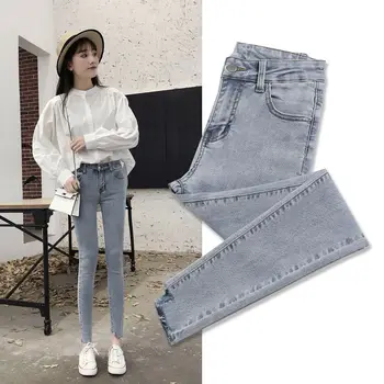 Jeans for Women black Jeans High Waist Jeans Woman High Elastic plus size Stretch Jeans female washed denim skinny pencil pants
Jeans for Women black Jeans High Waist Jeans Woman High Elastic plus size Stretch Jeans female washed denim skinny pencil pants
