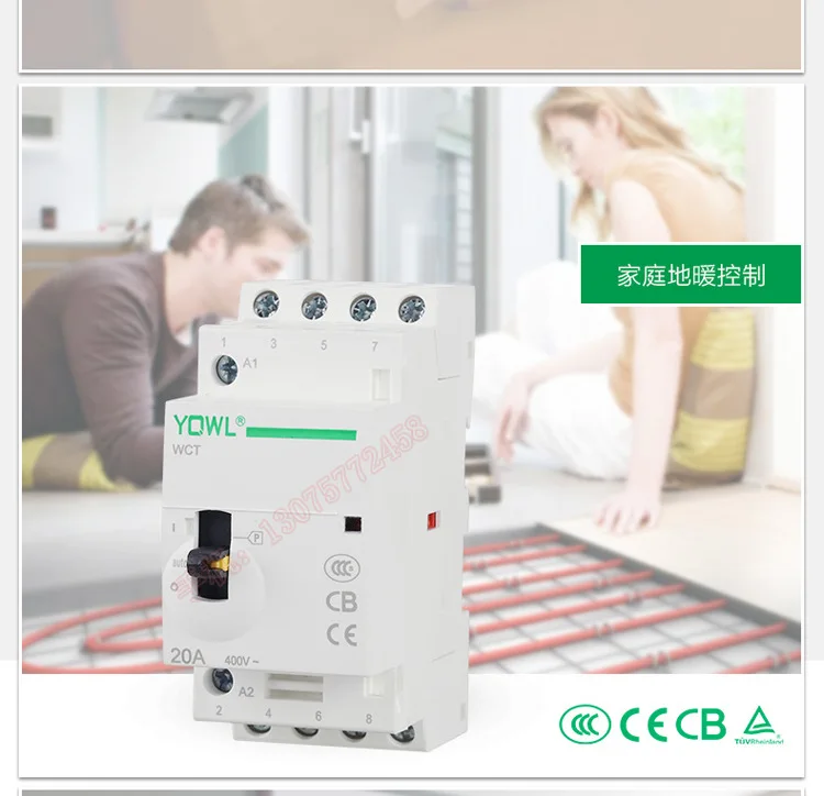 Manual Contactor 4P 16A 20A 25A 4NO 220V 50/60HZ Din rail Household AC Modular Contactor din rail CT contactor 4poles
Manual Contactor 4P 16A 20A 25A 4NO 220V 50/60HZ Din rail Household AC Modular Contactor din rail CT contactor 4poles