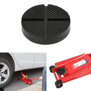 Floor Slotted Car Rubber Jack Pad Frame Protector Guard Adapter Jacking Disk Pad Tool for Pinch Weld Side Lifting Disk 12.5cm
Floor Slotted Car Rubber Jack Pad Frame Protector Guard Adapter Jacking Disk Pad Tool for Pinch Weld Side Lifting Disk 12.5cm