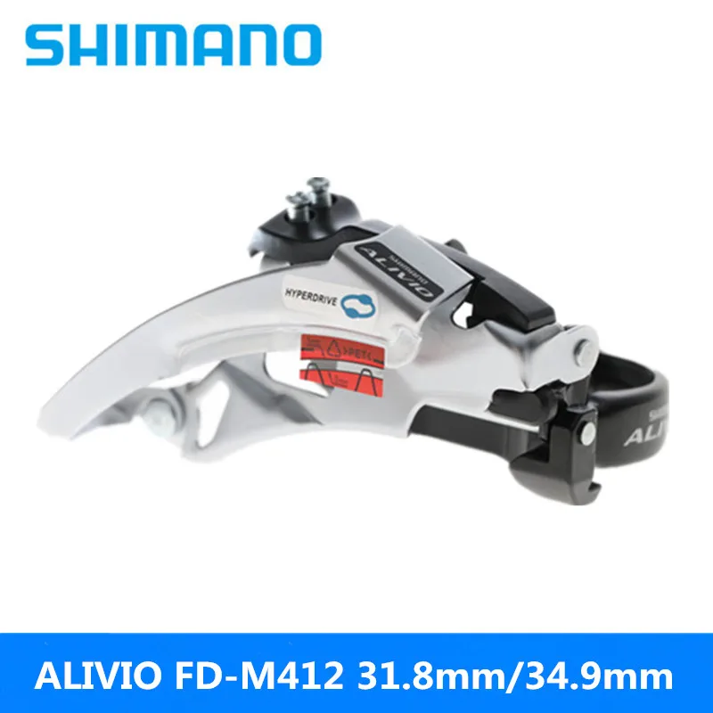 SHIMANO ALIVIO FC-M410 / FC-412 front mountain bike 8S / 24 speed front derailleur 31.8mm / 34.9mm caliber silver brand new orig
SHIMANO ALIVIO FC-M410 / FC-412 front mountain bike 8S / 24 speed front derailleur 31.8mm / 34.9mm caliber silver brand new orig