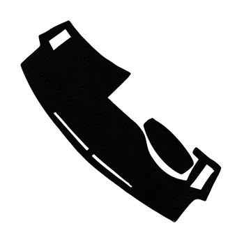DWCX Non-slip Center Console Dashboard Cover Dashmat Dash Mat Pad Carpet Sun Shield fit for Infiniti FX35 FX45 FX50 2003-2008
DWCX Non-slip Center Console Dashboard Cover Dashmat Dash Mat Pad Carpet Sun Shield fit for Infiniti FX35 FX45 FX50 2003-2008
