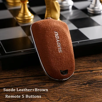 Car Key Fob Smart Remote Suede Leather Cover Case Skin Car-styling For Cadillac DTS STS ELR CT5 XT6 2014 2015 2016 2017 2018 
Car Key Fob Smart Remote Suede Leather Cover Case Skin Car-styling For Cadillac DTS STS ELR CT5 XT6 2014 2015 2016 2017 2018