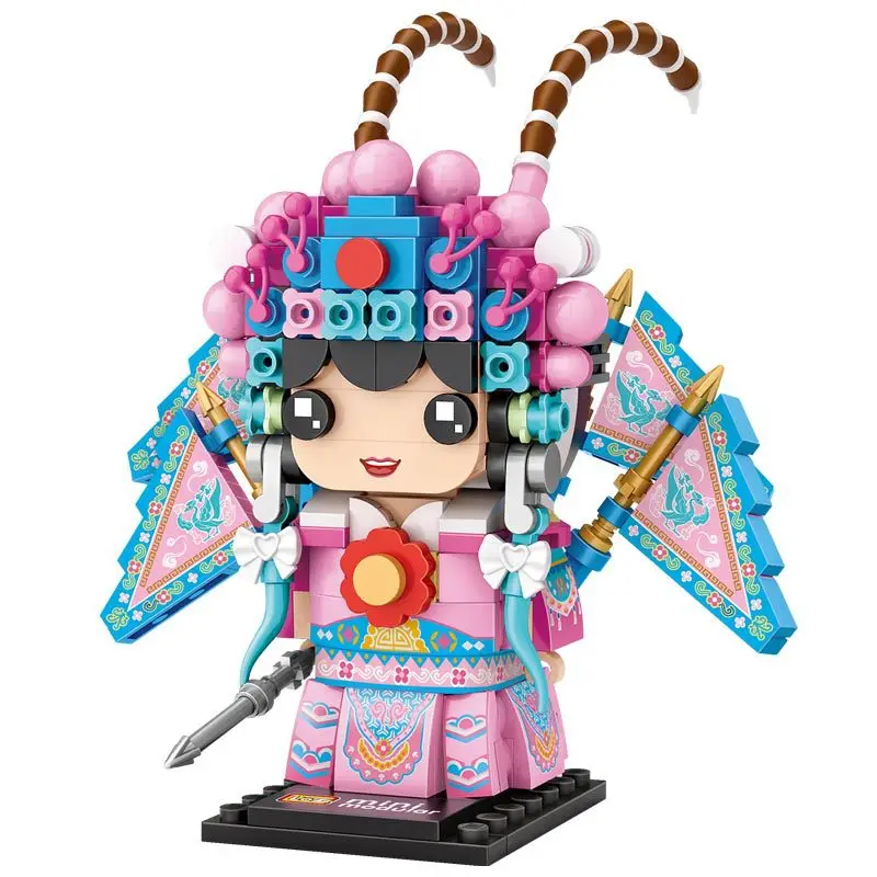 New Style Small Particles Insert National Style Building Blocks Beijing Opera Character Assembled Brick Toys For Children
New Style Small Particles Insert National Style Building Blocks Beijing Opera Character Assembled Brick Toys For Children