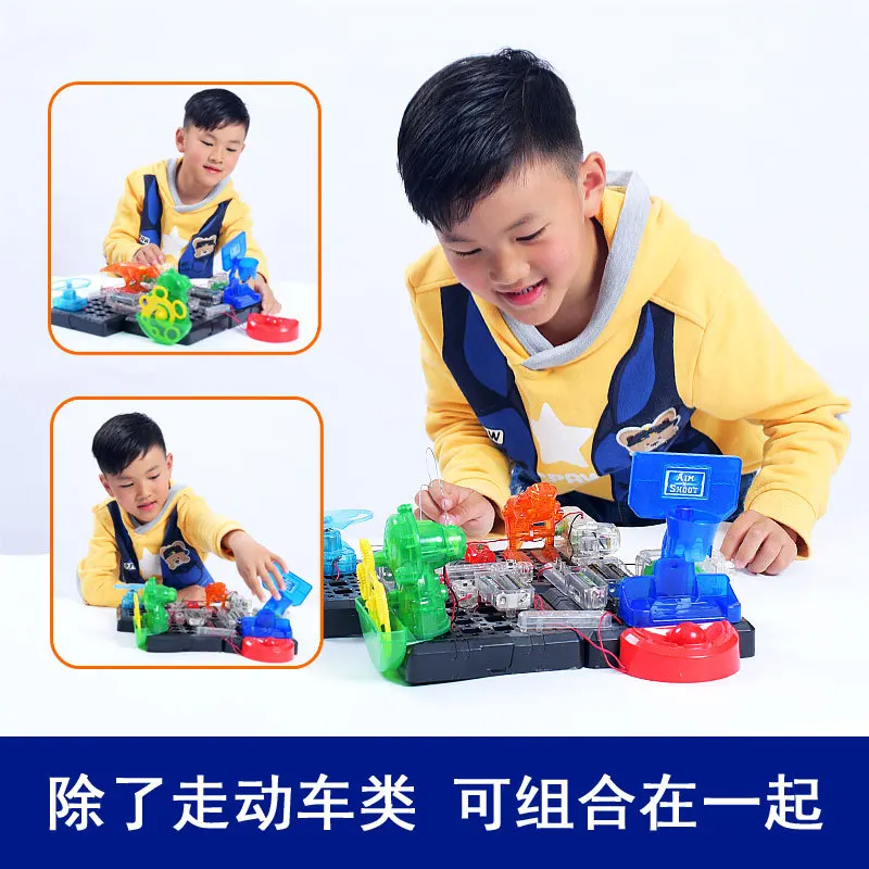 Stem Children Young STUDENT'S 8-10-Year-Old Popularization of Science Experiment Small Production Physics Assembled Boy Set Whol
Stem Children Young STUDENT'S 8-10-Year-Old Popularization of Science Experiment Small Production Physics Assembled Boy Set Whol