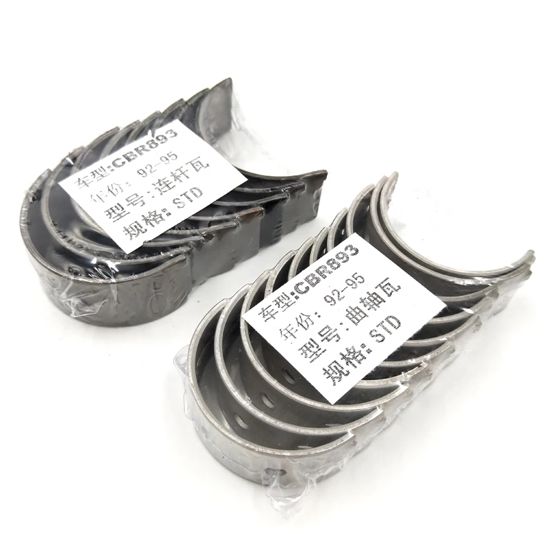For Honda CBR893 CBR900 1992-1995 CBR 893 900 Motorcycle 1 sets STD Piston bearing Connecting rod tile & crankshaft tile / Shell
For Honda CBR893 CBR900 1992-1995 CBR 893 900 Motorcycle 1 sets STD Piston bearing Connecting rod tile & crankshaft tile / Shell