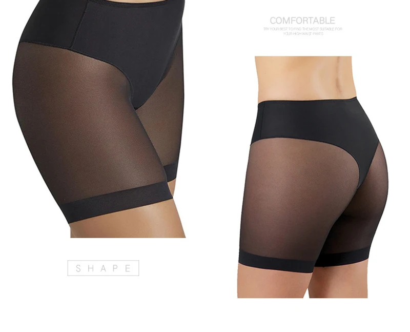 2019 New control Panties Shaping Panties Body Shaper Breathable High Stretch Seamfree Women's Underpants Net Cloth Splicing Mesh (13)