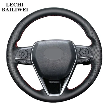 Artificial leather DIY Black Hand-sewing Car Steering Wheel Cover for Toyota Crown 2018 Avalon 2018-2019 Corolla 2018-2019 Camry
Artificial leather DIY Black Hand-sewing Car Steering Wheel Cover for Toyota Crown 2018 Avalon 2018-2019 Corolla 2018-2019 Camry