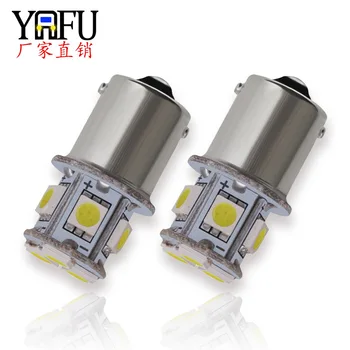 Manufacturer Direct Sales 1156-1157-5050-8smd Reversing Light Turning Light Brake Light Automobile LED Car Accessories
Manufacturer Direct Sales 1156-1157-5050-8smd Reversing Light Turning Light Brake Light Automobile LED Car Accessories