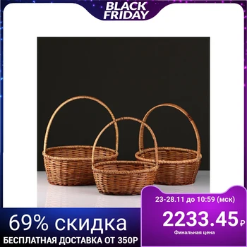 Set of baskets, 3 pcs, 34 × 27 × 13/39, 30 × 24 × 11/34, 27 × 21 × 10/29 cm, vine, corn 4427998
Set of baskets, 3 pcs, 34 × 27 × 13/39, 30 × 24 × 11/34, 27 × 21 × 10/29 cm, vine, corn 4427998