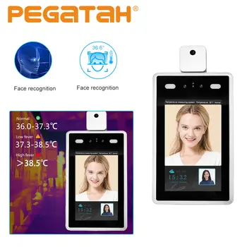Facial Recognition Camera thermal infrared HD camera 2MP Human Body Temperature Detect Access Control Face Recognize
Facial Recognition Camera thermal infrared HD camera 2MP Human Body Temperature Detect Access Control Face Recognize