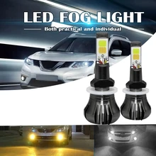 

2PCS Car Fob Light 160W H8 H9 H11 880 881 LED Fog Light Bulbs 3000K Yellow + 6000K White Colors Strobe Lamp Bulb COB Bulb Kits