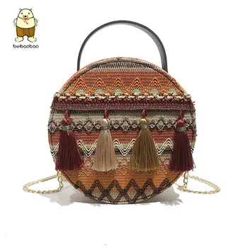 2020 Summer Wild Ethnic Tassels Straw Crossbody Bag Women's Round Striped Shoulder Chain Bags Boho Fashion Ladies Messenger Bags
2020 Summer Wild Ethnic Tassels Straw Crossbody Bag Women's Round Striped Shoulder Chain Bags Boho Fashion Ladies Messenger Bags
