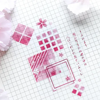 8sheets 4 patterns creative diary sticker handbook supplies Kawaii Decoration Stickers Planner Scrapbooking Stationery 
8sheets 4 patterns creative diary sticker handbook supplies Kawaii Decoration Stickers Planner Scrapbooking Stationery