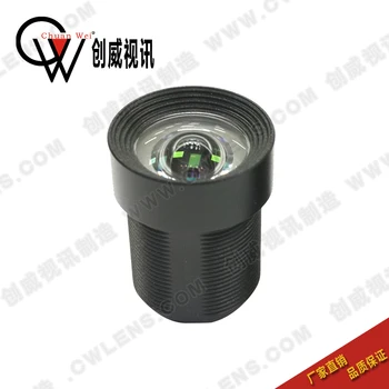 Distortion-free Lens Wide-angle HD 5 Million Pixel Focal Length Is Optional Equipment Monitoring Equipment Accessories M12 Lens
Distortion-free Lens Wide-angle HD 5 Million Pixel Focal Length Is Optional Equipment Monitoring Equipment Accessories M12 Lens