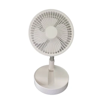 YouPin New folding telescopic mini fan USB rechargeable portable small electric dormitory bed office desktop large wind battery
YouPin New folding telescopic mini fan USB rechargeable portable small electric dormitory bed office desktop large wind battery
