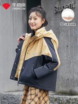 CHERICOM autumn and winter New down jacket women's short fashion tooling contrast color stitching hooded letter drawstring
CHERICOM autumn and winter New down jacket women's short fashion tooling contrast color stitching hooded letter drawstring