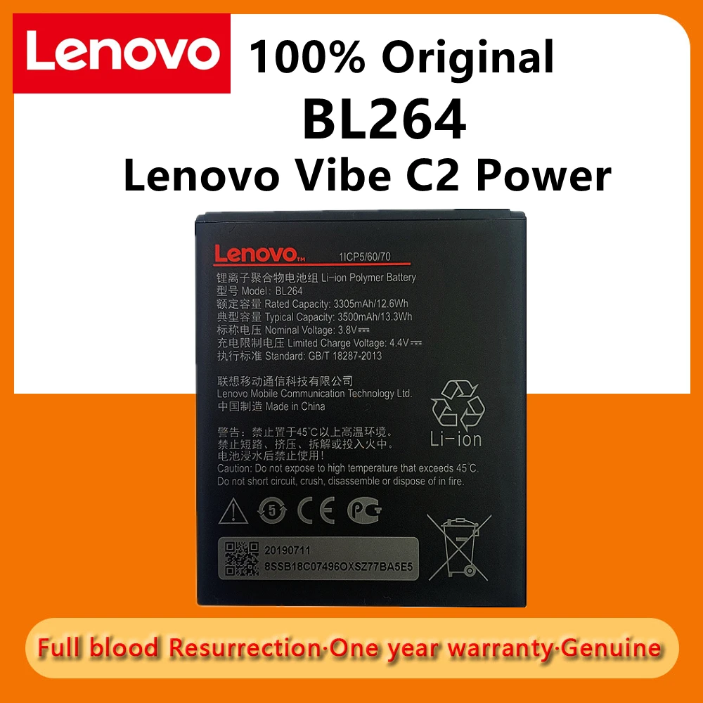 Оригинальный аккумулятор BL264 100% для Lenovo Vibe C2 Power | Мобильные телефоны и аксессуары