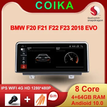 8 Core Snapdragon Car IPS Screen Stereo For BMW F20 F21 F22 F23 2018-2020 EVO Android 10.0 GPS Google WIFI 4G Carplay 4+64G RAM