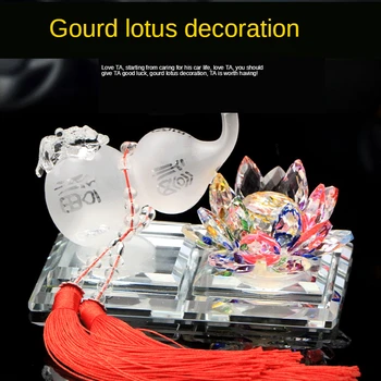 Creative gourd crystal Lotus car ornament car accessories ornaments for car crystal blue ornament gourd bottles Replica
Creative gourd crystal Lotus car ornament car accessories ornaments for car crystal blue ornament gourd bottles Replica