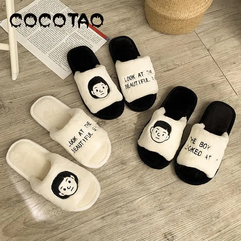 New Winter Fashion Lovers Cotton Slippers Female Qiu Dong Antiskid Warm Fluffy Cotton Shoes Boy At Home Soft Flat Platform2019
New Winter Fashion Lovers Cotton Slippers Female Qiu Dong Antiskid Warm Fluffy Cotton Shoes Boy At Home Soft Flat Platform2019