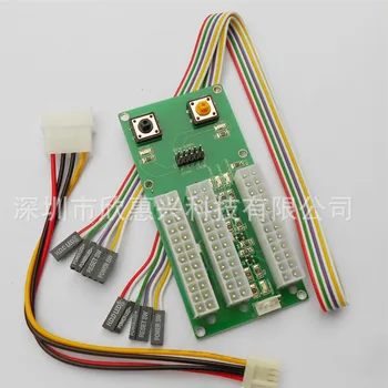 Multi-Power Synchronous Starting Switch Adapter Board 4Pin & 24Pin Power Supply for PC DIY with Cable
Multi-Power Synchronous Starting Switch Adapter Board 4Pin & 24Pin Power Supply for PC DIY with Cable