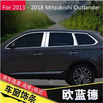 High-quality Car styling stainless steel Strips Car Window Trim Decoration Accessories For 2013 - 2018 Mitsubishi Outlander
High-quality Car styling stainless steel Strips Car Window Trim Decoration Accessories For 2013 - 2018 Mitsubishi Outlander