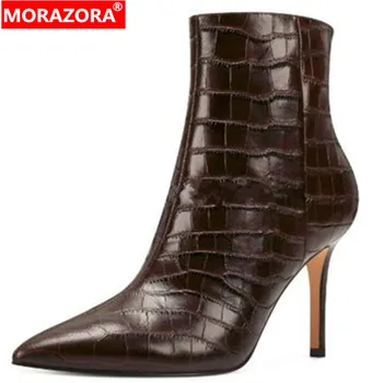 MORAZORA 2020 newest autumn winter boots women classic thin high heels dress shoes pointed toe zip fashion ankle boots female 
MORAZORA 2020 newest autumn winter boots women classic thin high heels dress shoes pointed toe zip fashion ankle boots female