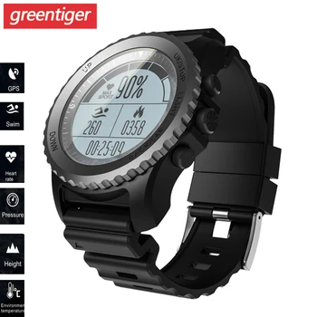 S968 GPS Smart Watch IP68 Waterproof Heart Rate Monitor Pedometer Swimming Men Smartwatch Sport Wristwatch for Men Women.
S968 GPS Smart Watch IP68 Waterproof Heart Rate Monitor Pedometer Swimming Men Smartwatch Sport Wristwatch for Men Women.