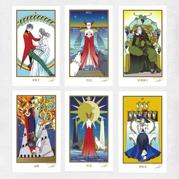 Tarot Cards Japanese Traditional Tarot Deck For Fun Table Cards Game Collection Tarot Game Cards Board Games Set
Tarot Cards Japanese Traditional Tarot Deck For Fun Table Cards Game Collection Tarot Game Cards Board Games Set