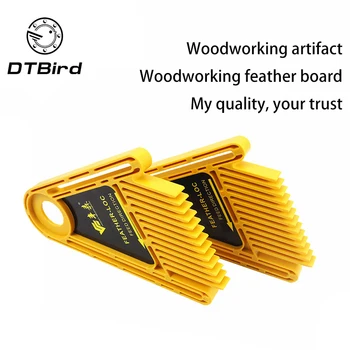 A set of multi-purpose woodworking feather boards for inverted engraving machine circular saw table saw band saw
A set of multi-purpose woodworking feather boards for inverted engraving machine circular saw table saw band saw