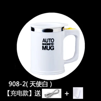 

USB Portable Coffee Mug Electric Automatic Self Stirring Cup Magnetic Travel Tea Coffee Mugs Stainless Steel Cup Tumblers Tazas