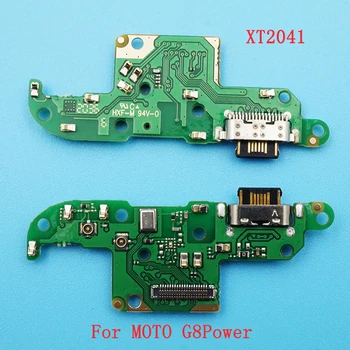 50pcs USB Port Charger Dock Plug Connector Flex Cable Charging Microphone Board Tail Plug Cable Replacement For MOTO G8Power
50pcs USB Port Charger Dock Plug Connector Flex Cable Charging Microphone Board Tail Plug Cable Replacement For MOTO G8Power