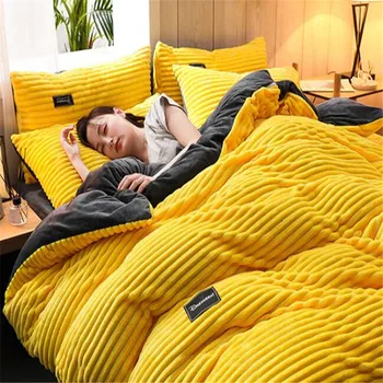 Four-Piece Bedding Milk Velvet Four-piece Simple Nordic Style Suitable for Autumn and Winter Yellow
Four-Piece Bedding Milk Velvet Four-piece Simple Nordic Style Suitable for Autumn and Winter Yellow