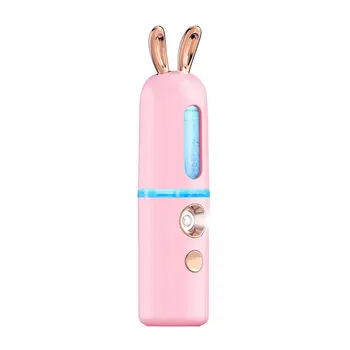 Nano Hydrating Instrument Spraying Machine Negative Ion Nano Steaming Face Moisturizing Cute Fawn Bunny
Nano Hydrating Instrument Spraying Machine Negative Ion Nano Steaming Face Moisturizing Cute Fawn Bunny