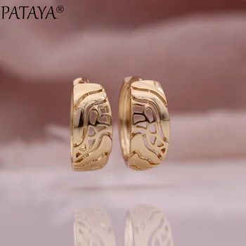 PATAYA New Trendy Hollow Circle Dangle Earrings Women Fashion Jewelry Gift Simple Unique Retro Small Earrings Wholesale Factory 
PATAYA New Trendy Hollow Circle Dangle Earrings Women Fashion Jewelry Gift Simple Unique Retro Small Earrings Wholesale Factory