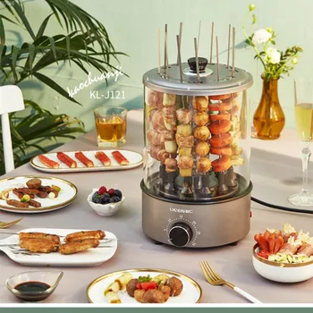 Household Smokeless Electric Barbecue Grill Automatically Rotates Indoor Smokeless Small Barbecue Machine Smokeless Grill
Household Smokeless Electric Barbecue Grill Automatically Rotates Indoor Smokeless Small Barbecue Machine Smokeless Grill