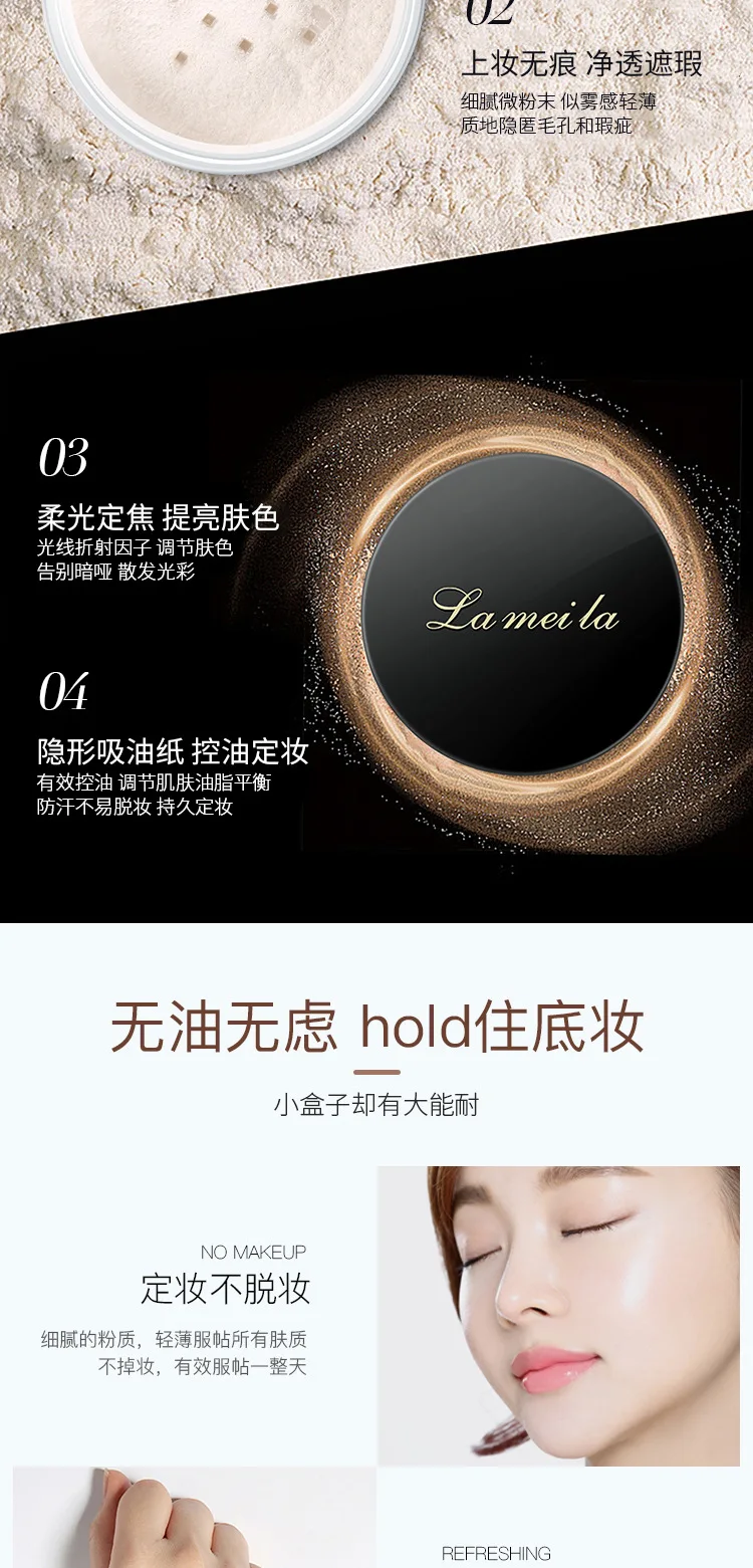 小蜜粉(改)-拷贝_03.jpg