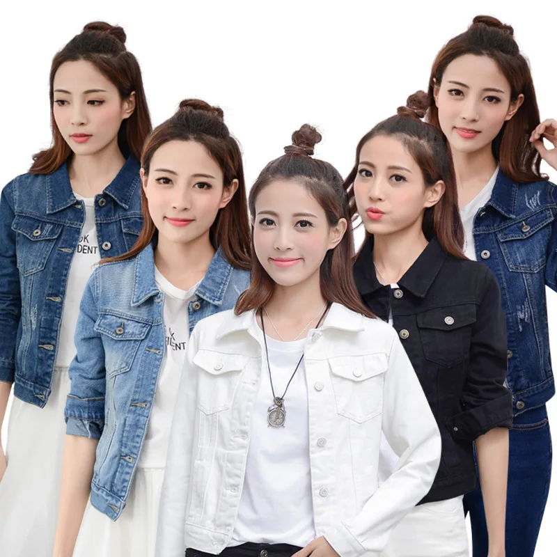 New Spring and Autumn Cowboy Jacket White and Black Color Cowboy Jacket Female Long Sleeve Jacket Slim Fit denim coat jacket
New Spring and Autumn Cowboy Jacket White and Black Color Cowboy Jacket Female Long Sleeve Jacket Slim Fit denim coat jacket