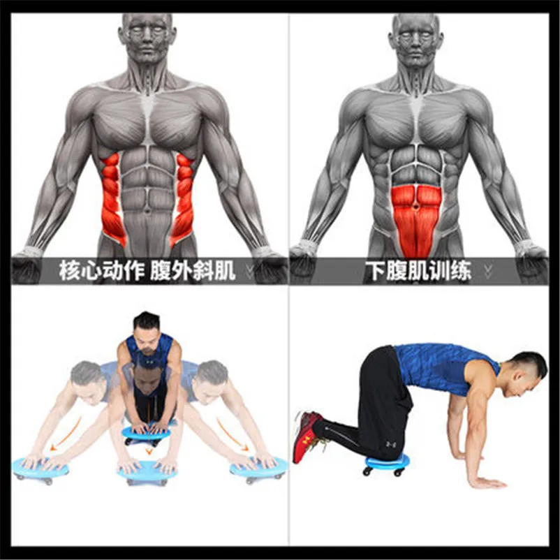 Power Roller Abdominal Weight Car Portable Exercise ABS Abuse Abdominal Belly Control Multi-functional Training Abdominal Wheel
Power Roller Abdominal Weight Car Portable Exercise ABS Abuse Abdominal Belly Control Multi-functional Training Abdominal Wheel